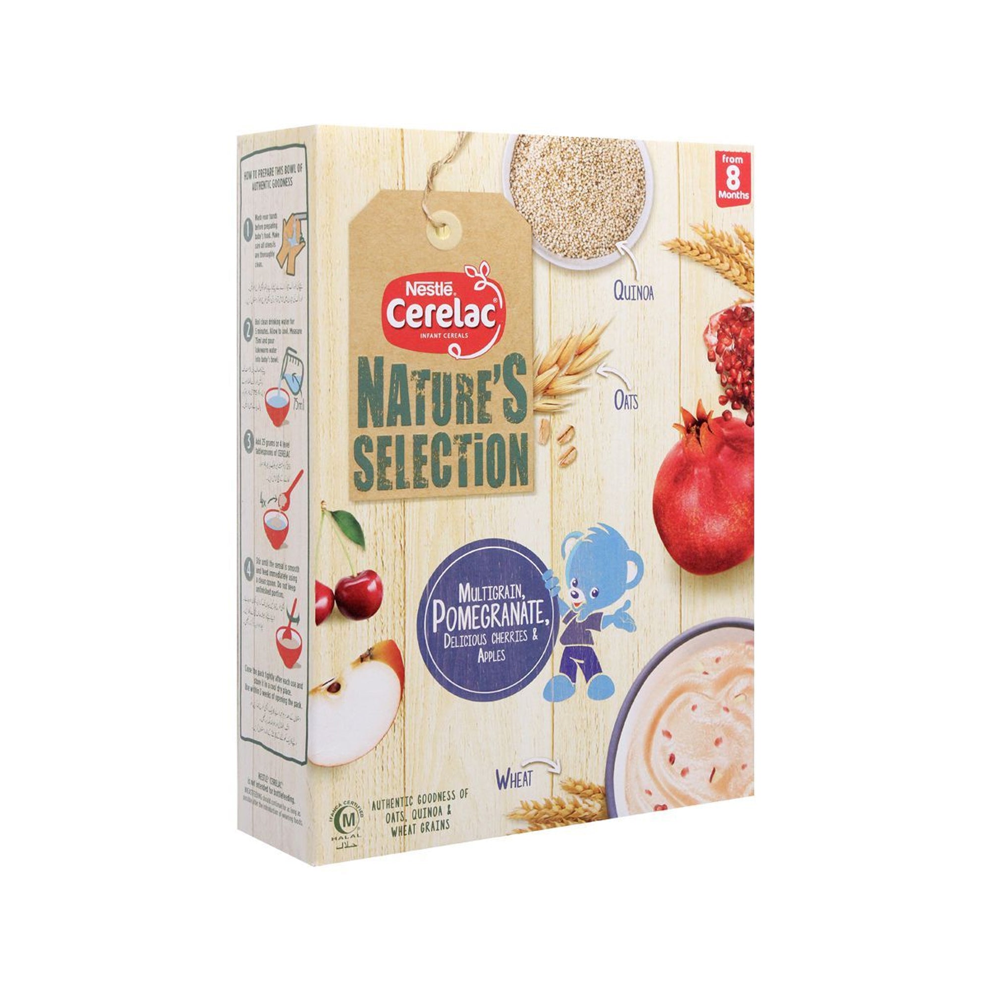 Nestle Cerelac Nature's Pomegranate 350gm