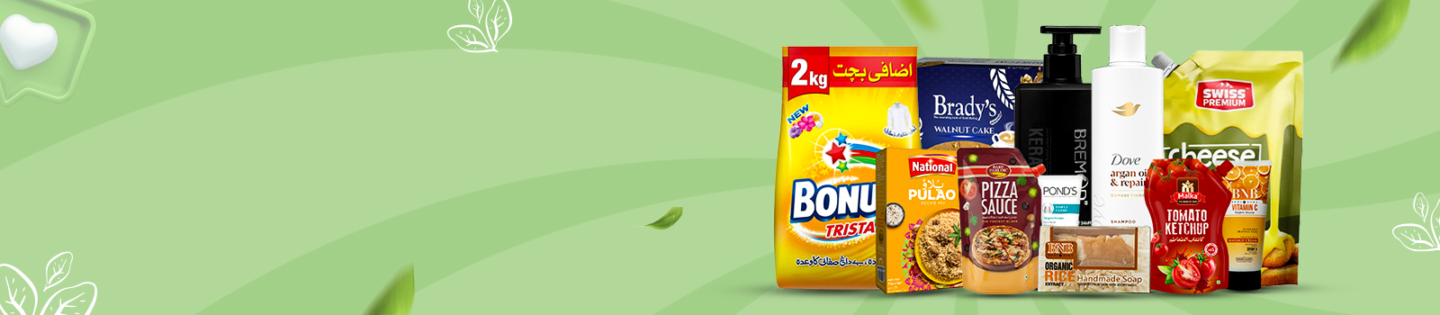 Your Daily Shopping, Delivered