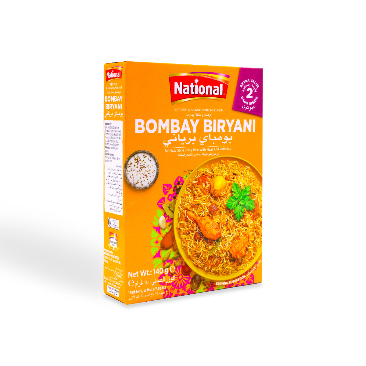 National Bombay Biryani Masala Mix 140g