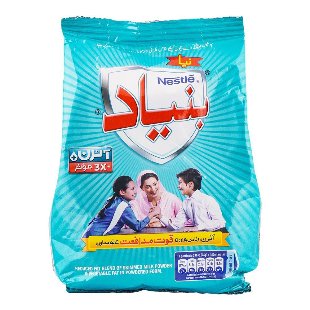 Nestle Nido Powder Milk Bunyad 260G