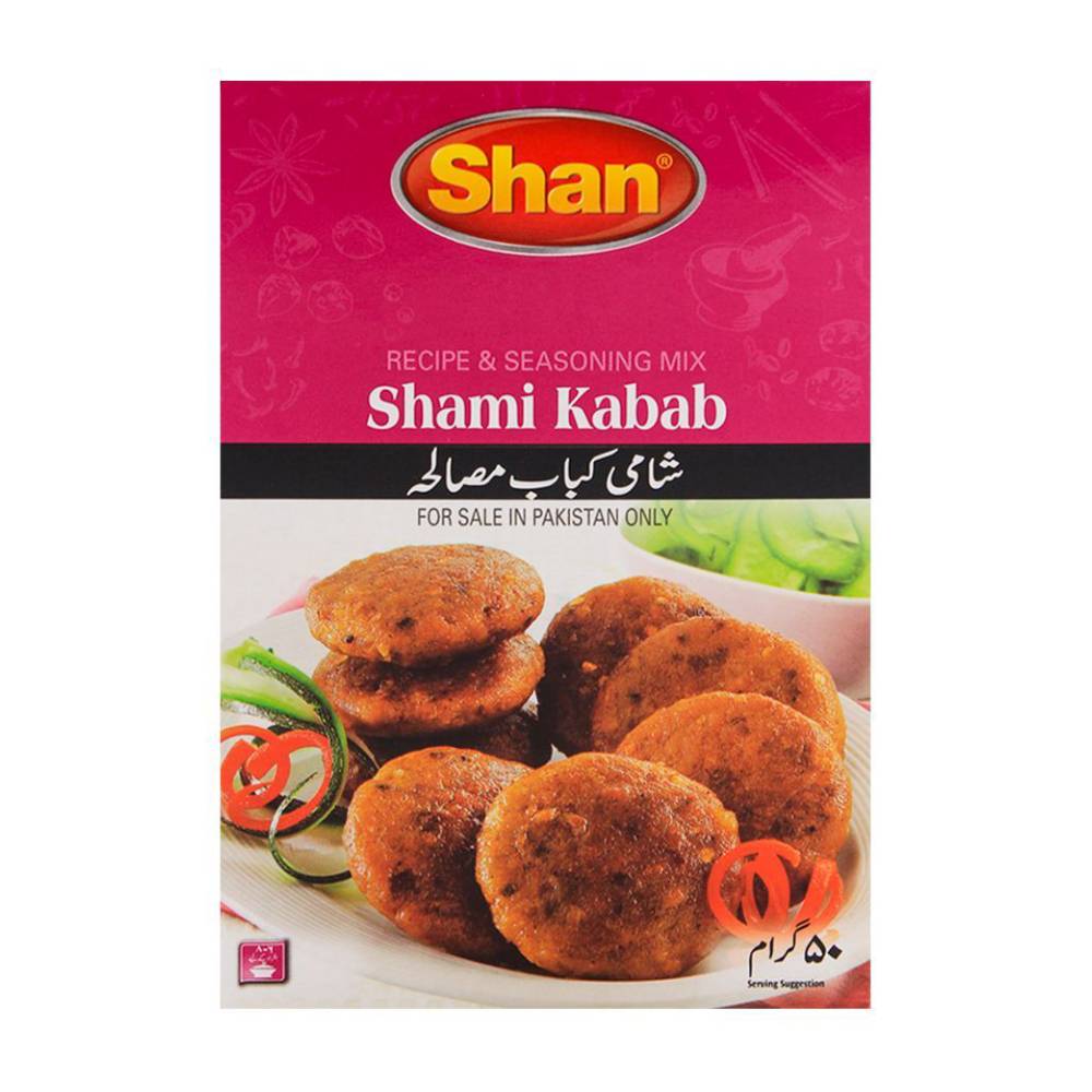 Shan Shami Kabab Masala Box 50g