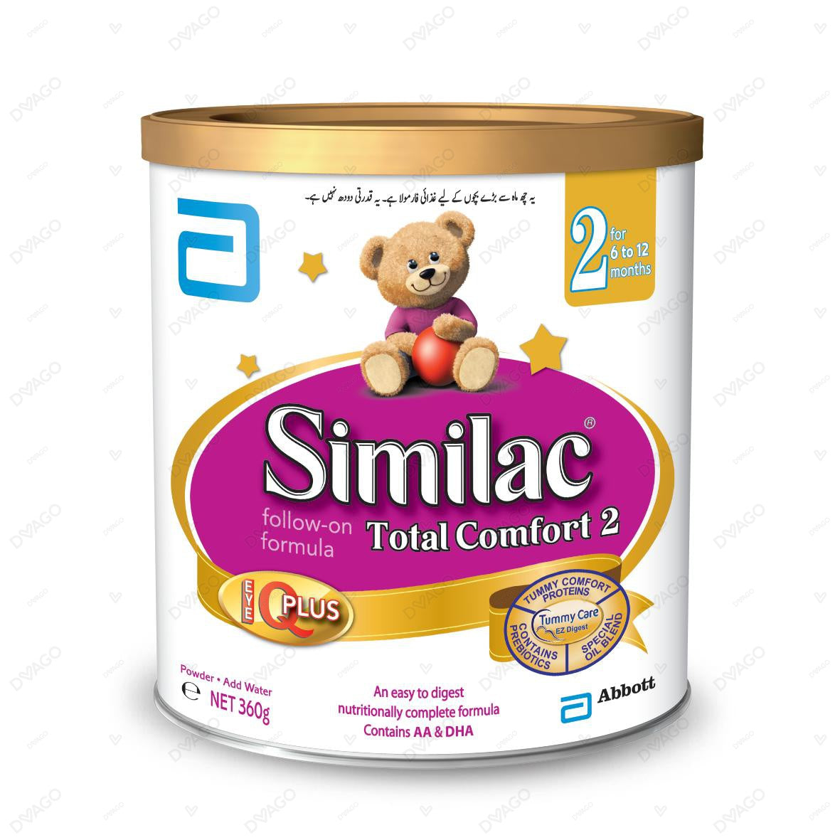 Similac Milk Powder Total Comfort 2 400g